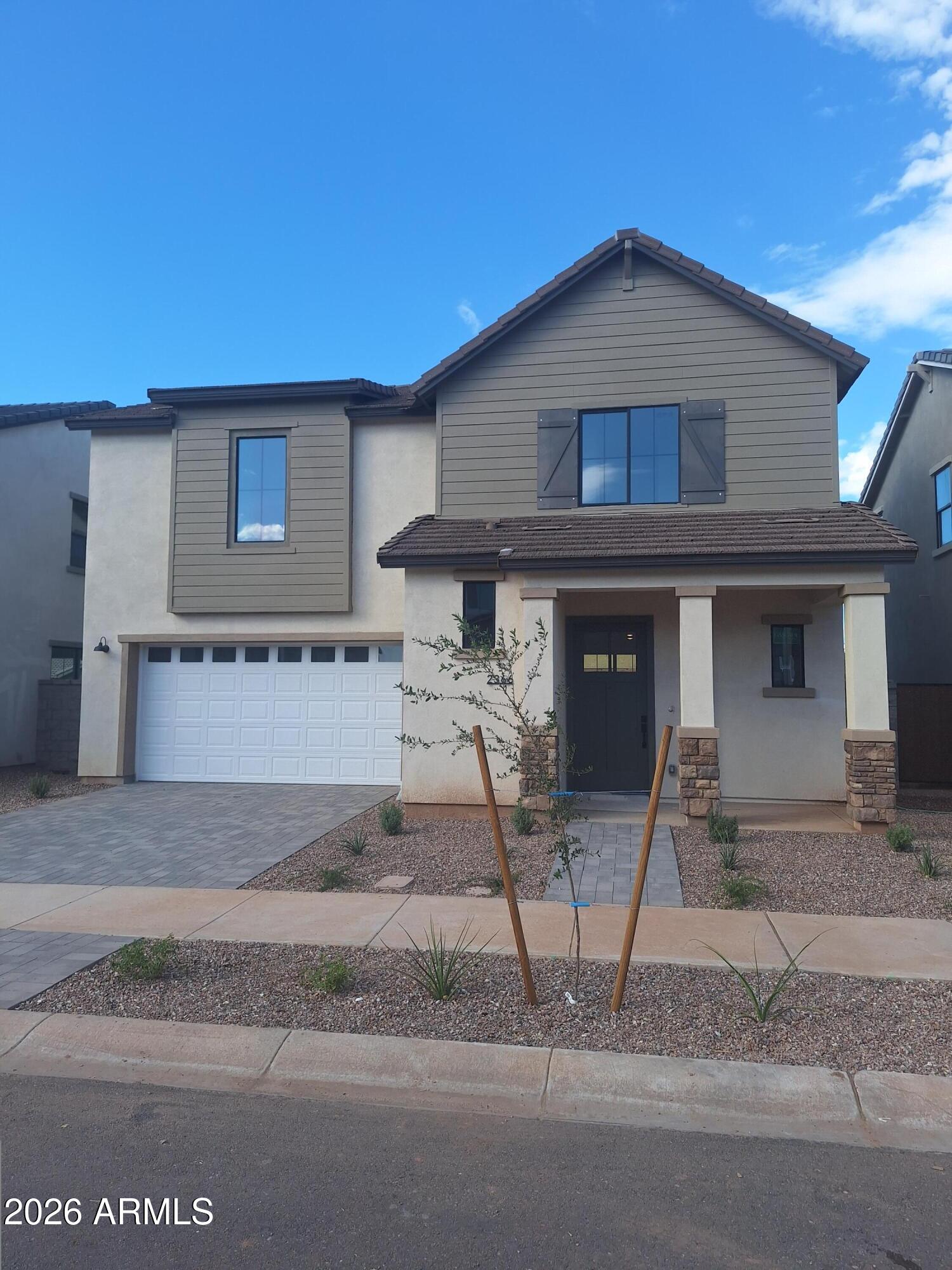 2366 E Stephens Court — photo
