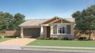 9514 W Sunderland Avenue — photo