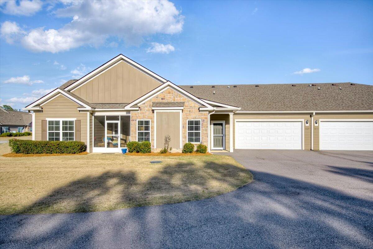 1169 Brookstone Way — photo