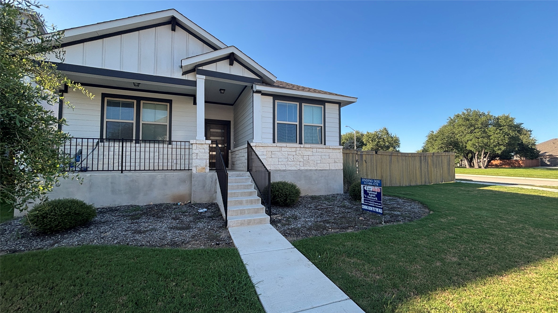 1021 Kerrwood Way — photo