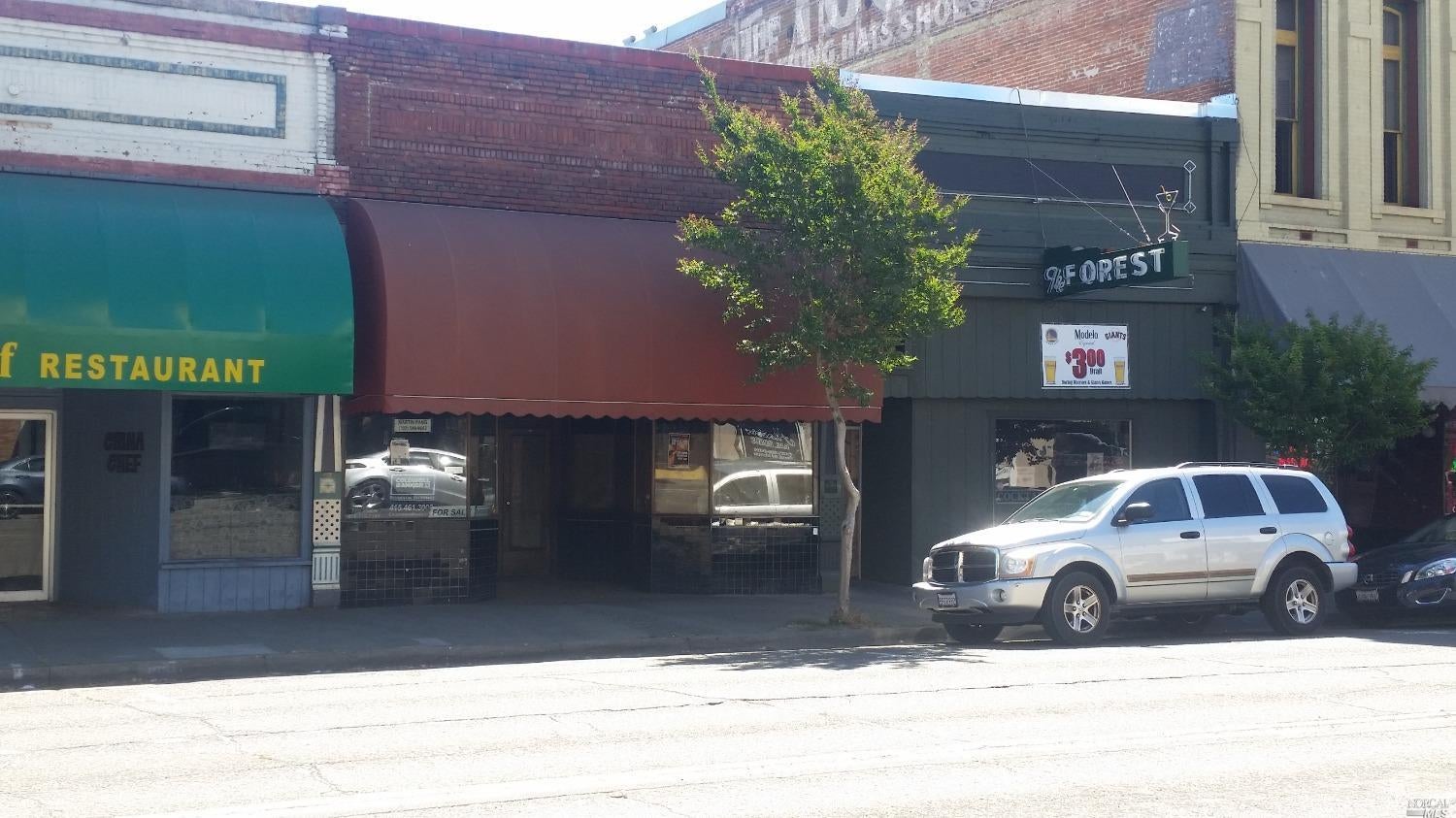 247 N State Street — photo