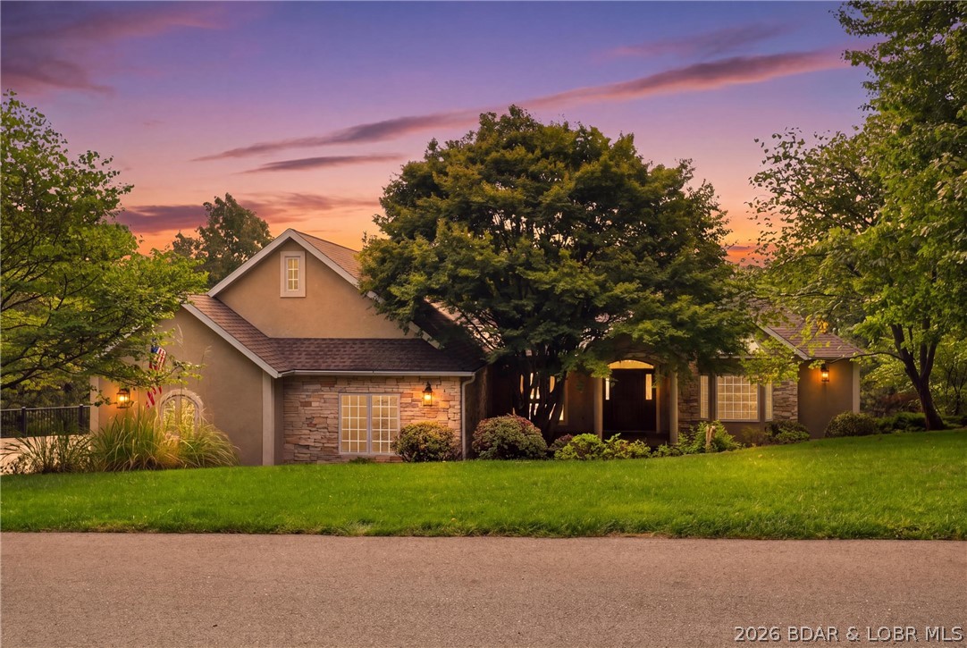 206 Capstone Drive — photo