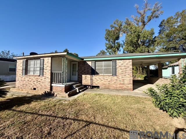 839 S George Ave — photo