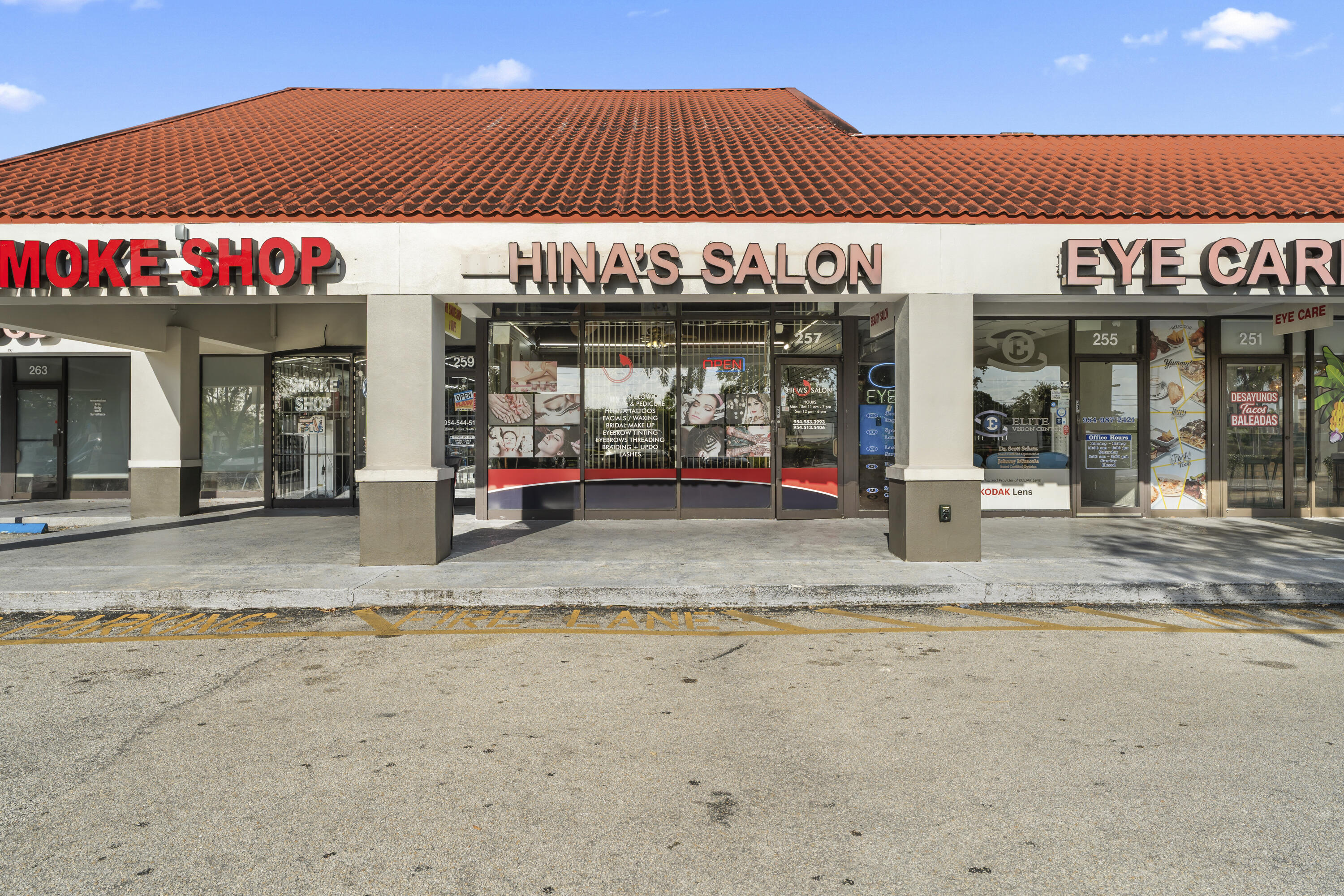 257 N University Drive — photo