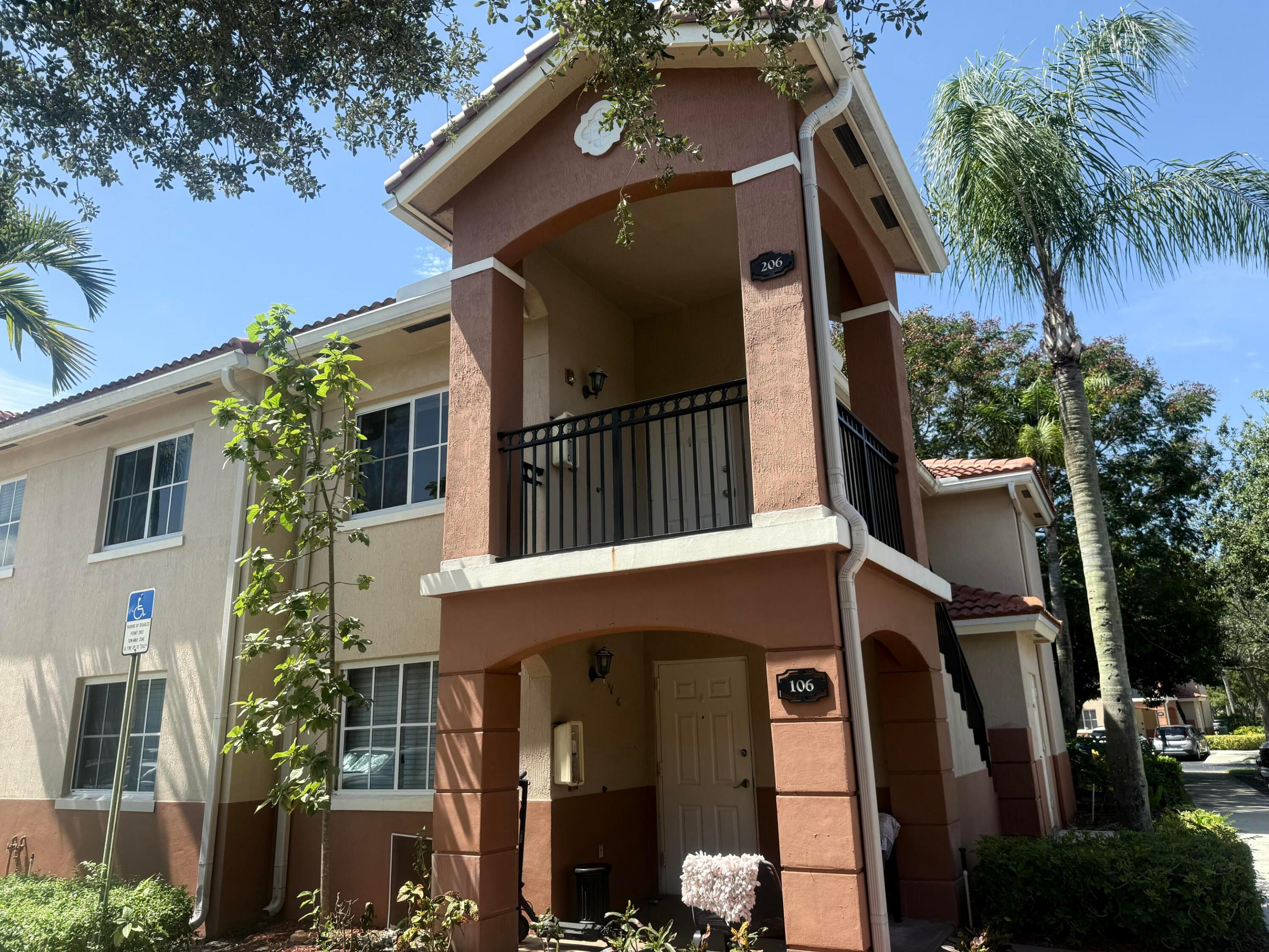 3505 Briar Bay Boulevard Apt 206 — photo