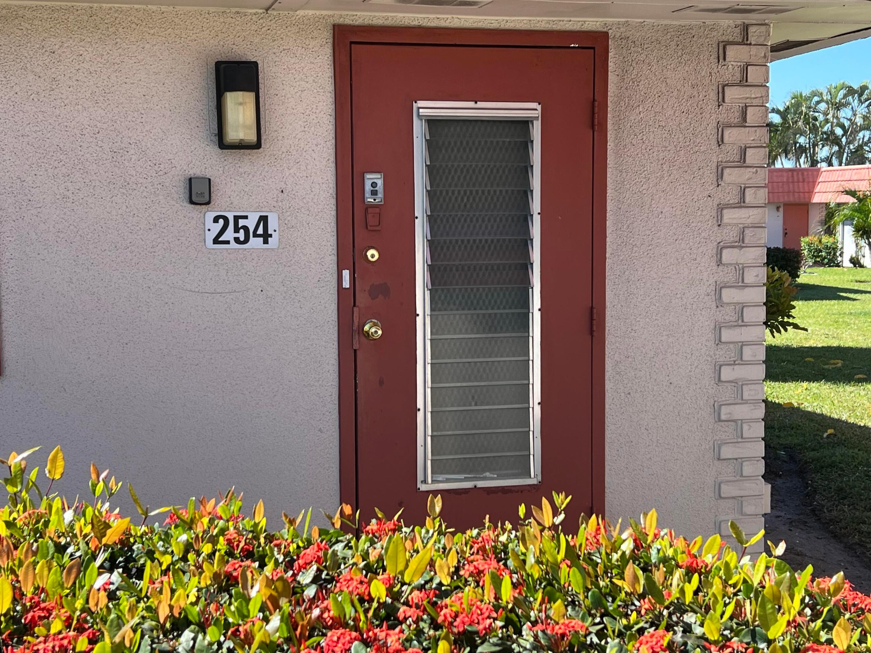254 Seville K 254 — photo