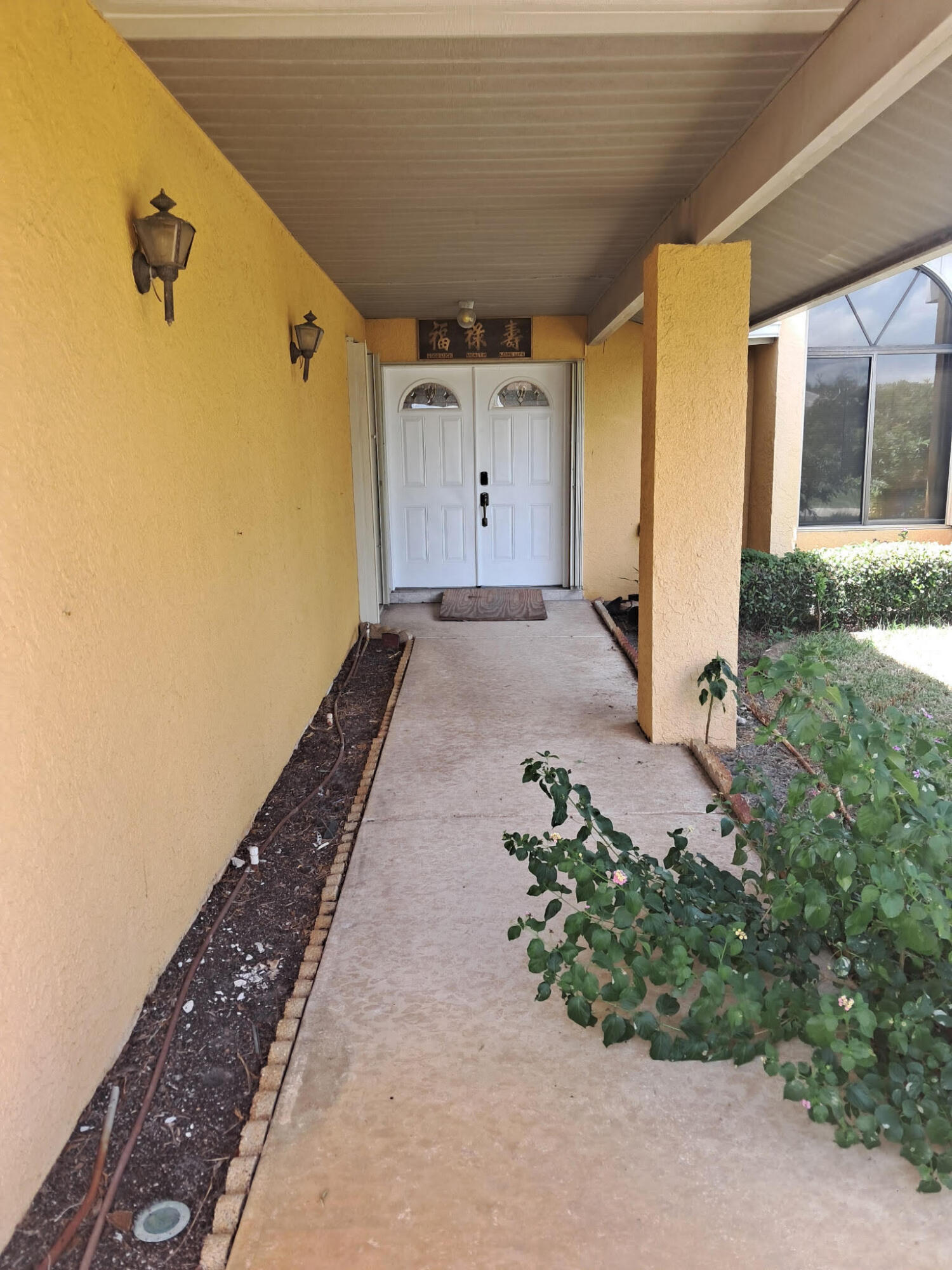 2640 SW Harem Circle — photo