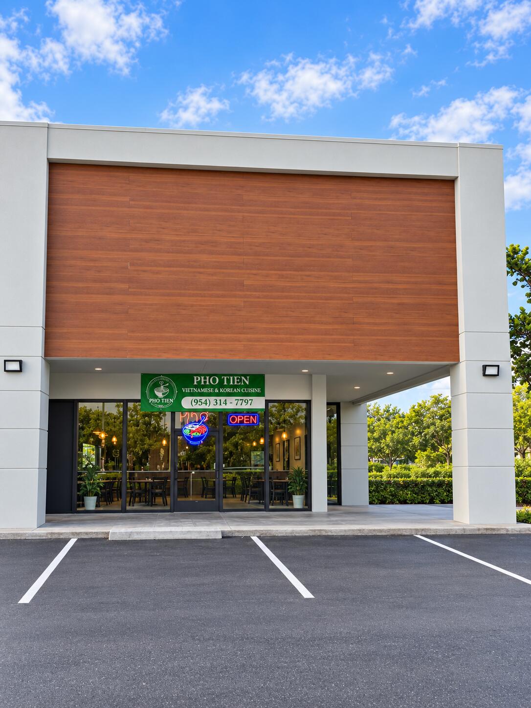 1860 N University Drive, Plantation, FL — photo