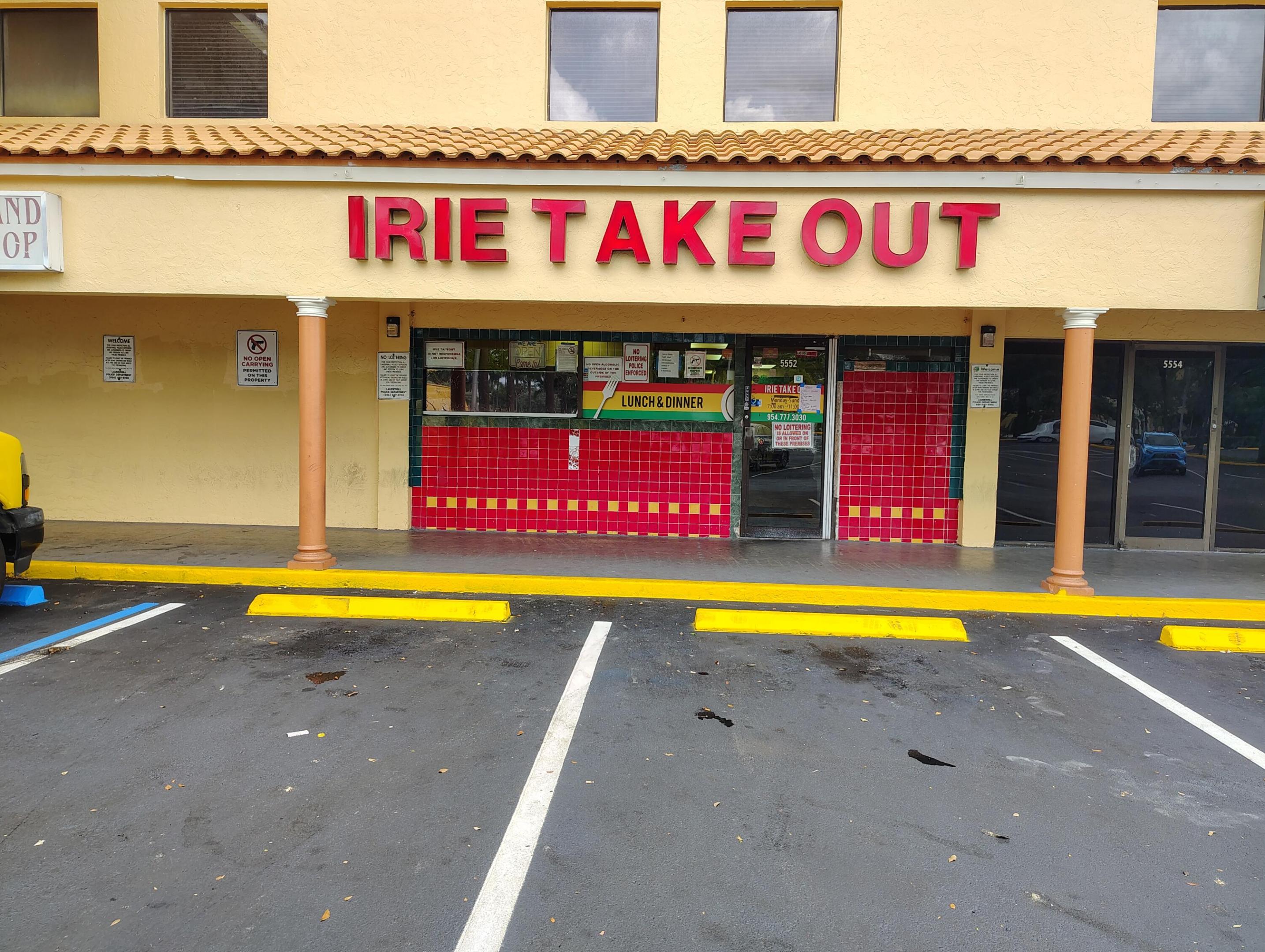 W Oakland Park Boulevard 5552, Lauderhill, FL — photo