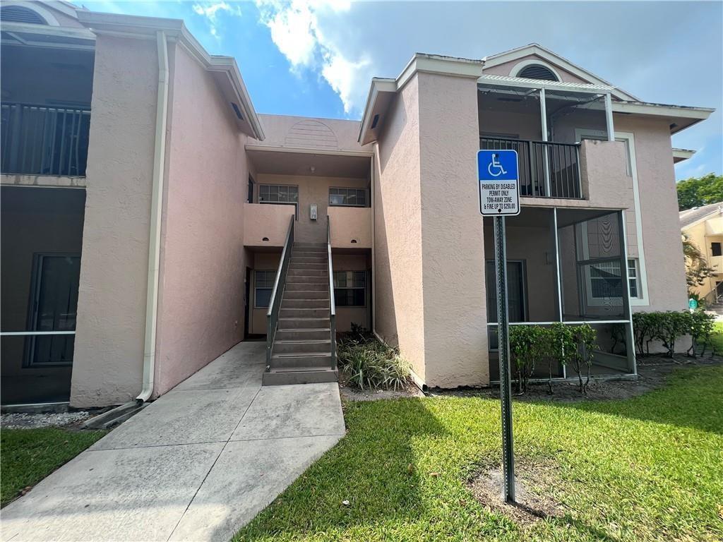 840 Cypress Park Way F3 — photo