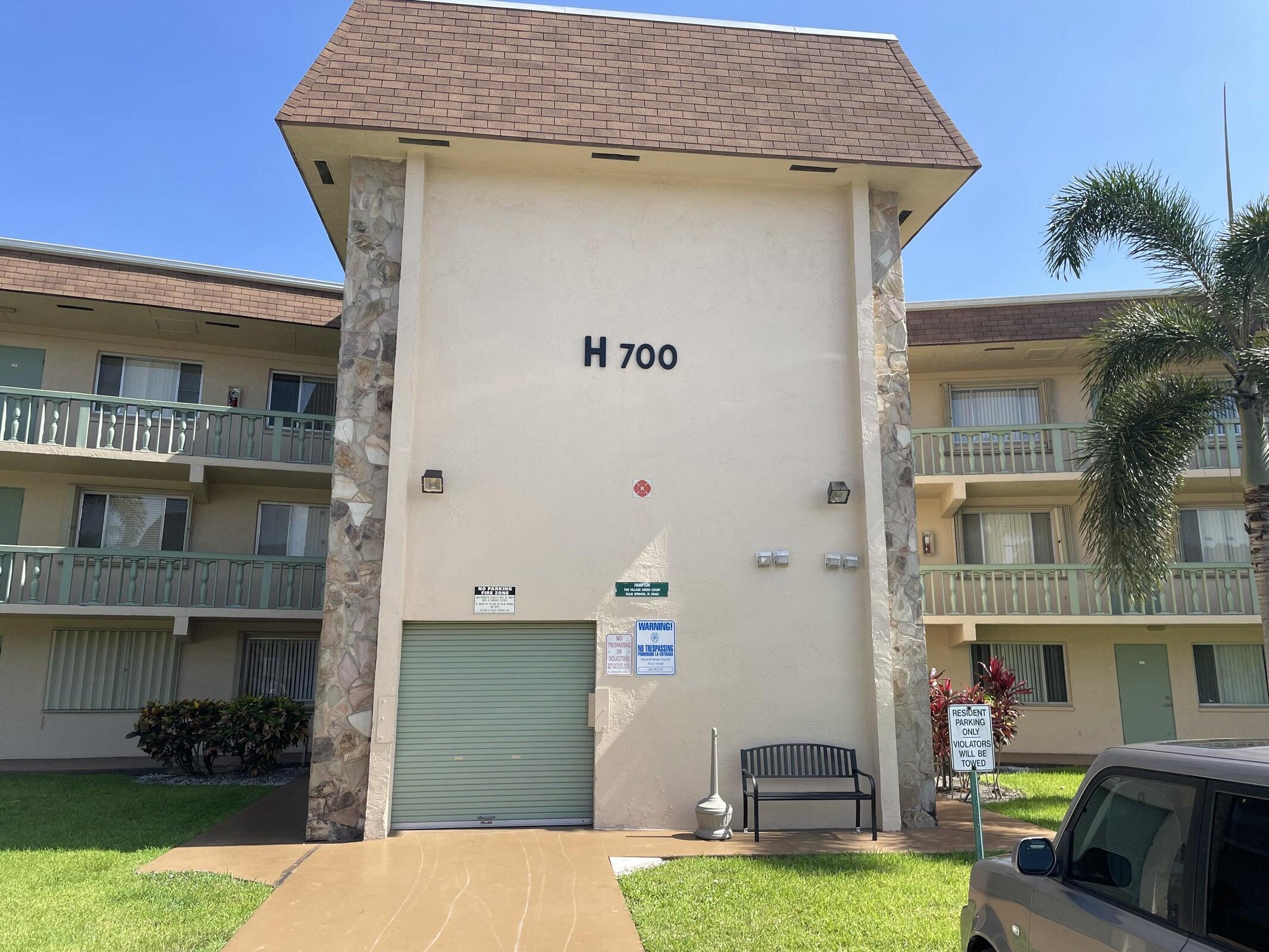 700 Village Green Court Unit 208 — photo