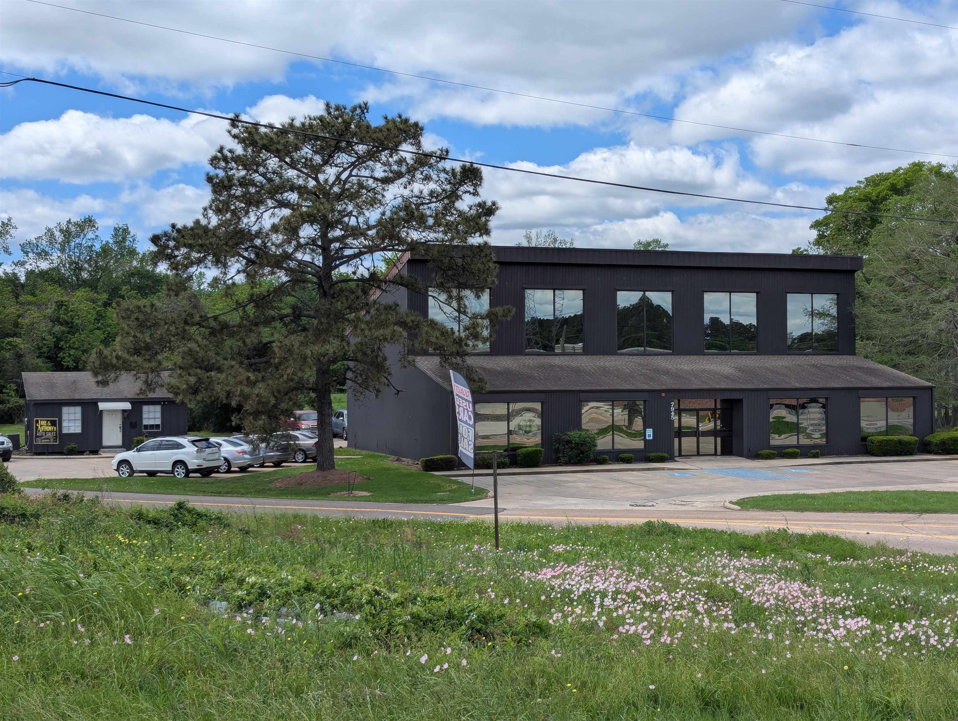 7945 Eastex Fwy — photo