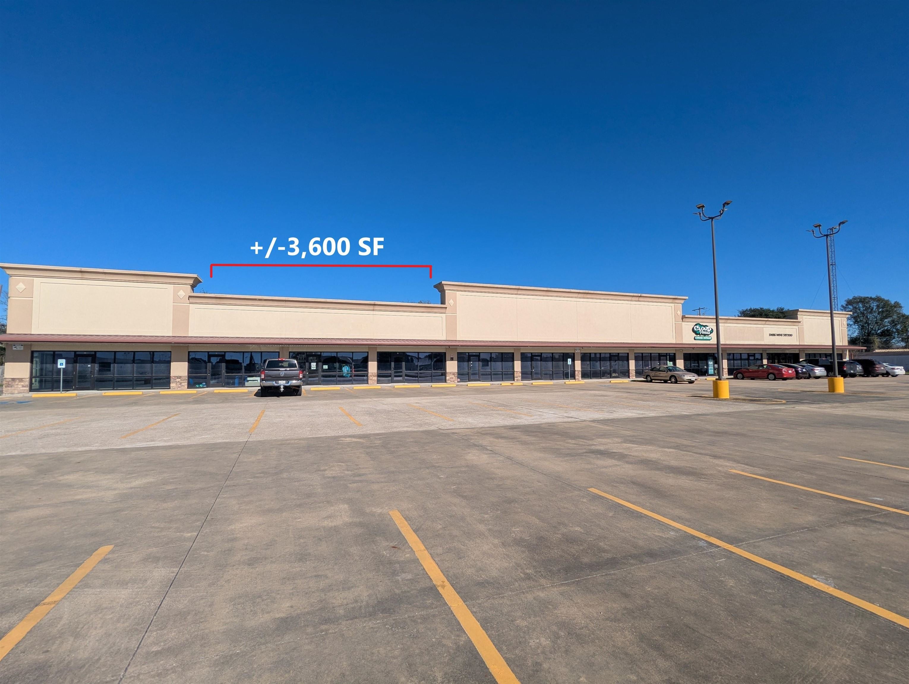 401 Memorial Fwy Ste. 351 — photo