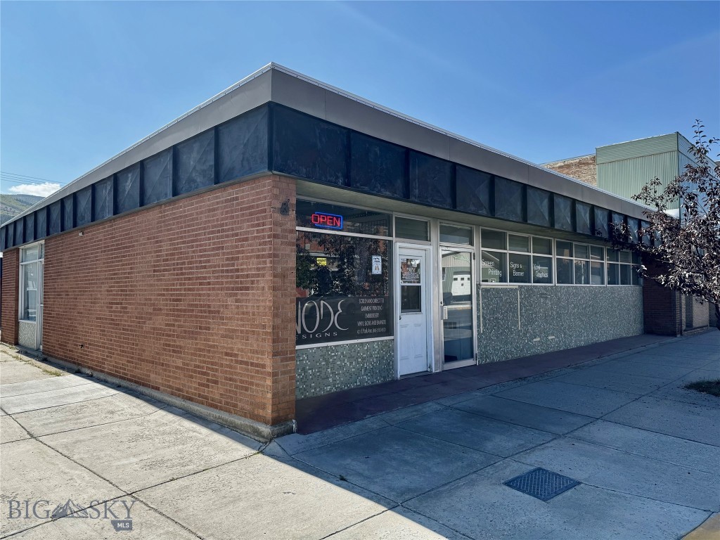 421 E Park — photo