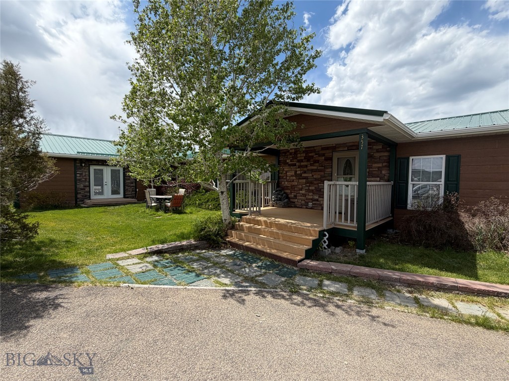 357 Lupine — photo