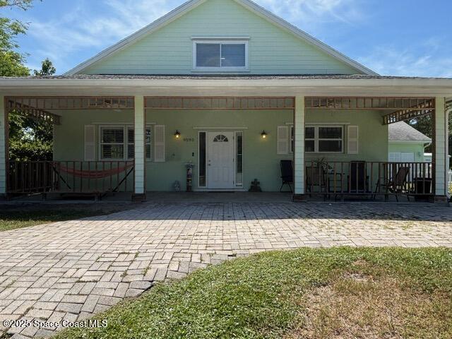 9590 Primrose Drive — photo