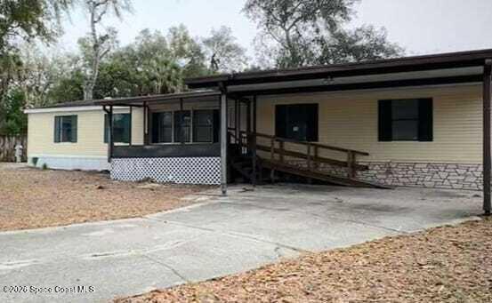 154 Vanguard Circle — photo