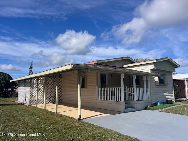1836 Big Cypress Street NE — photo