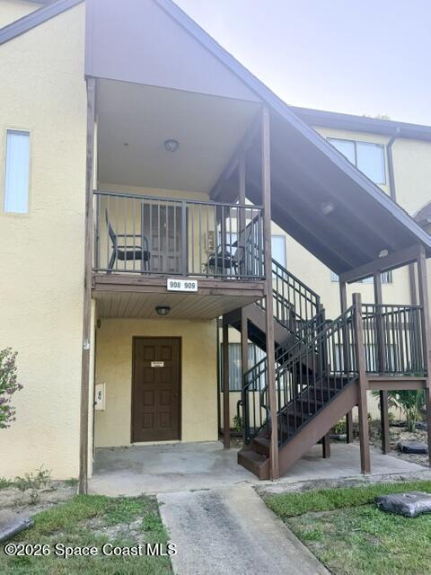 7801 Maplewood Drive 909 — photo