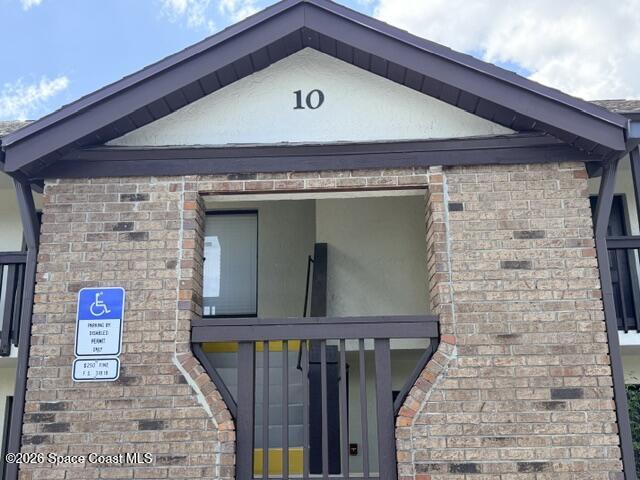 1515 Huntington Lane 1022 — photo