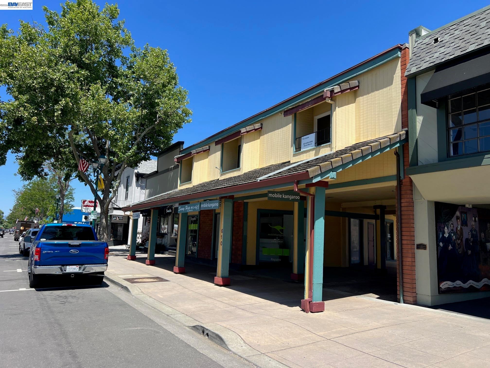 610-G Main St — photo