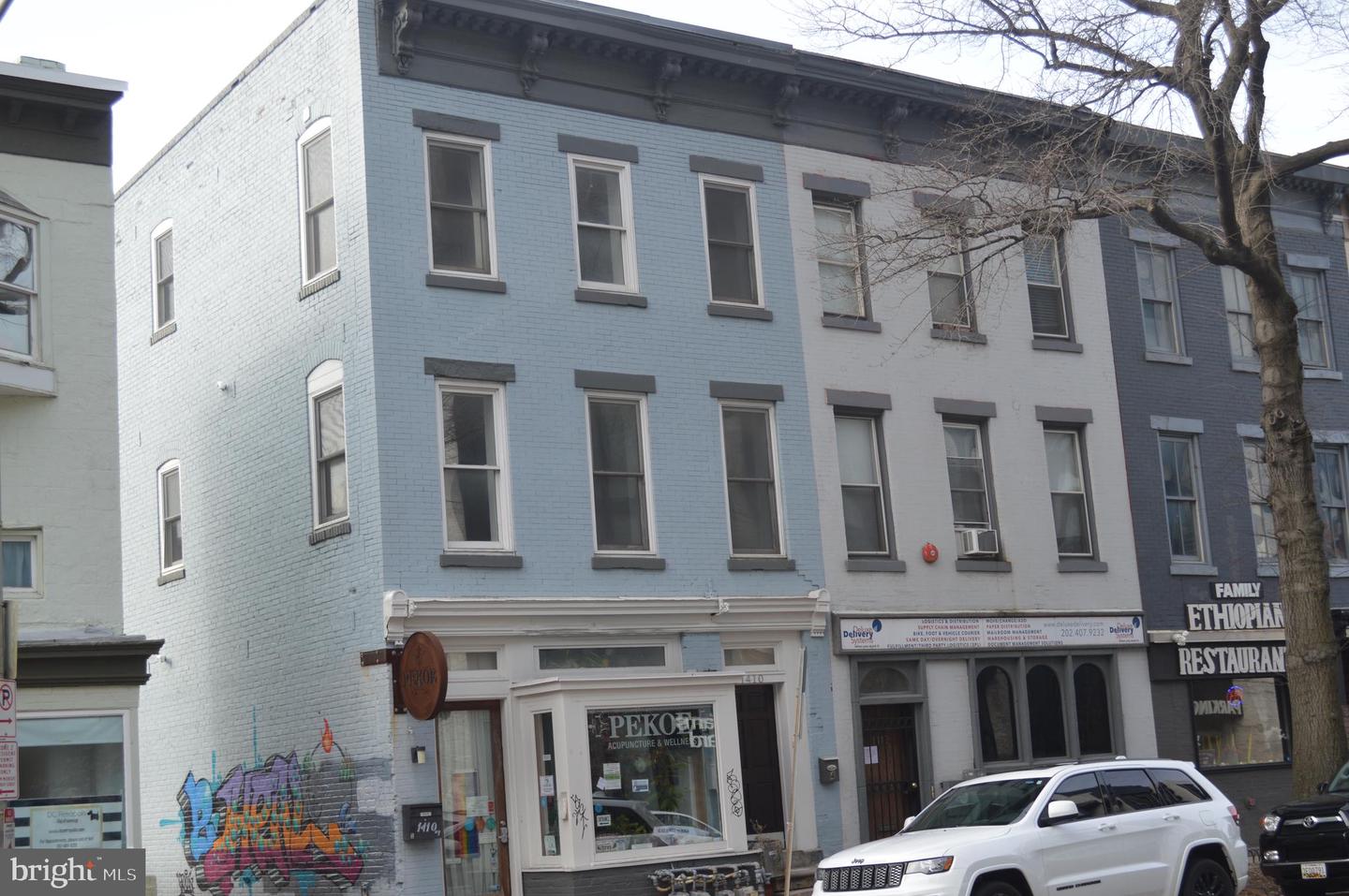 1410 9th St NW #1 — photo