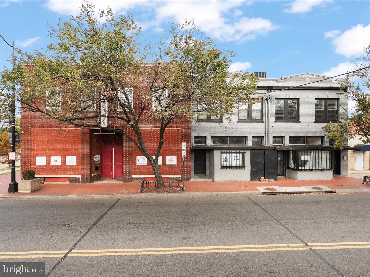 1300 SE Marion Barry Ave SE — photo