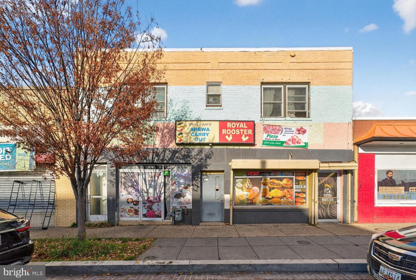 1822 Benning Road NE, Washington, DC 20002