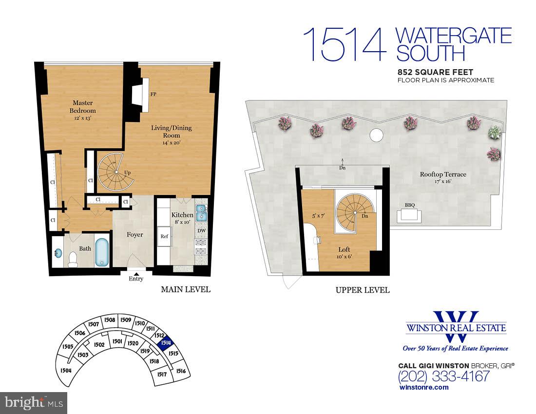 700 New Hampshire Ave NW #1514 — photo