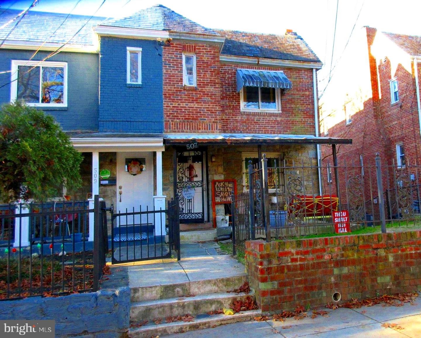 507 Oakwood St SE — photo