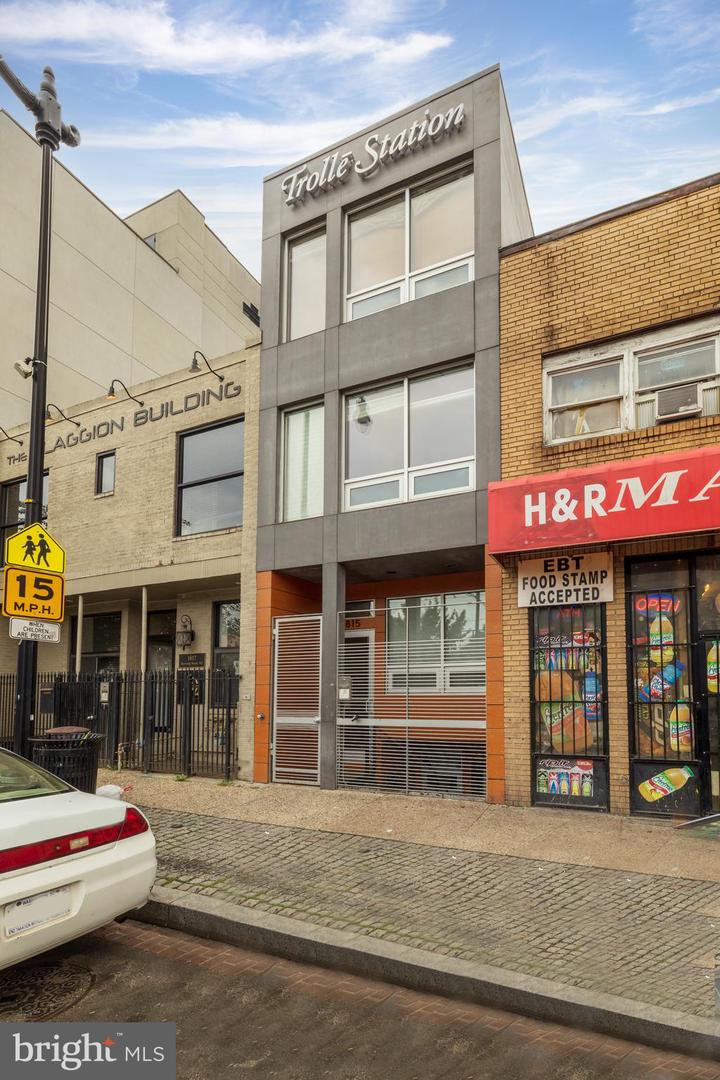 1815 Benning Road NE #2, Washington, DC 20002