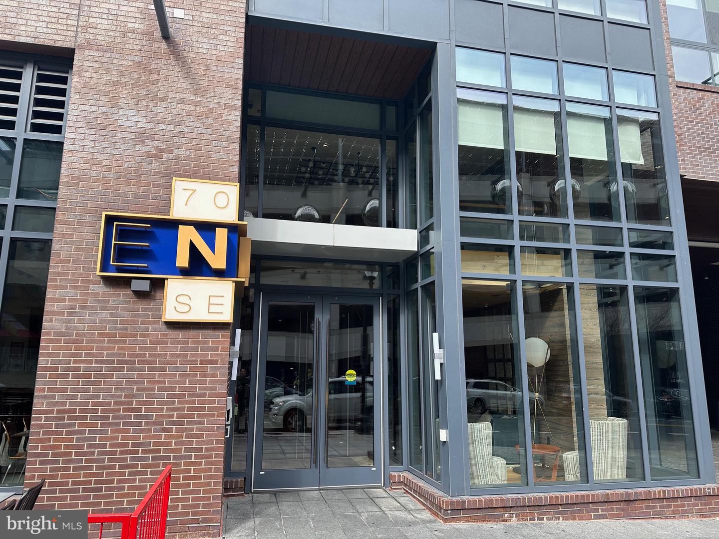 70 N St SE #N216 — photo