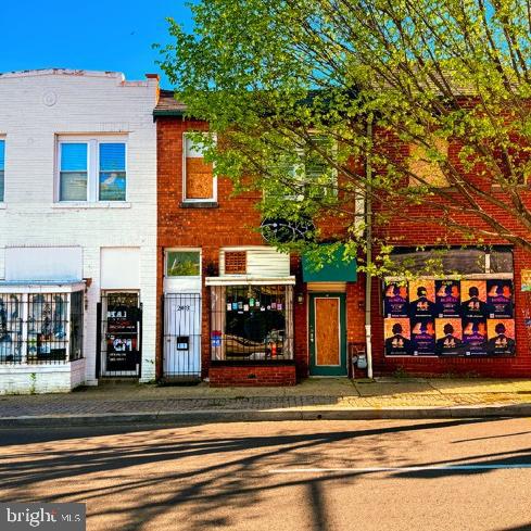 2403 Benning Rd NE — photo