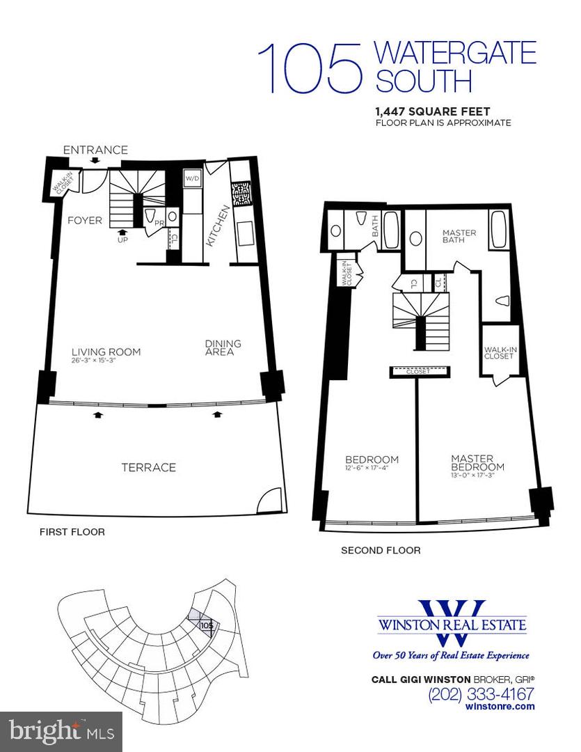 700 New Hampshire Ave NW #105 — photo