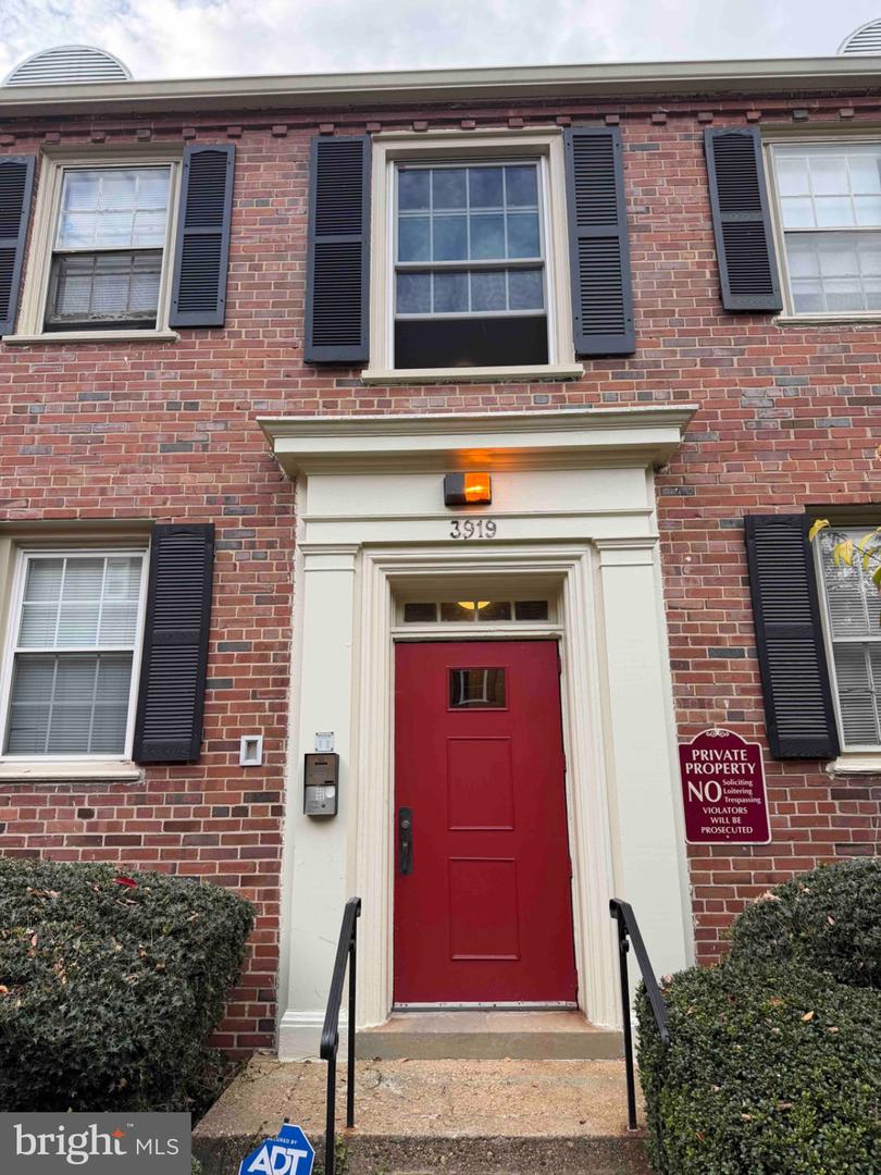3919 Pennsylvania Ave SE #101 — photo