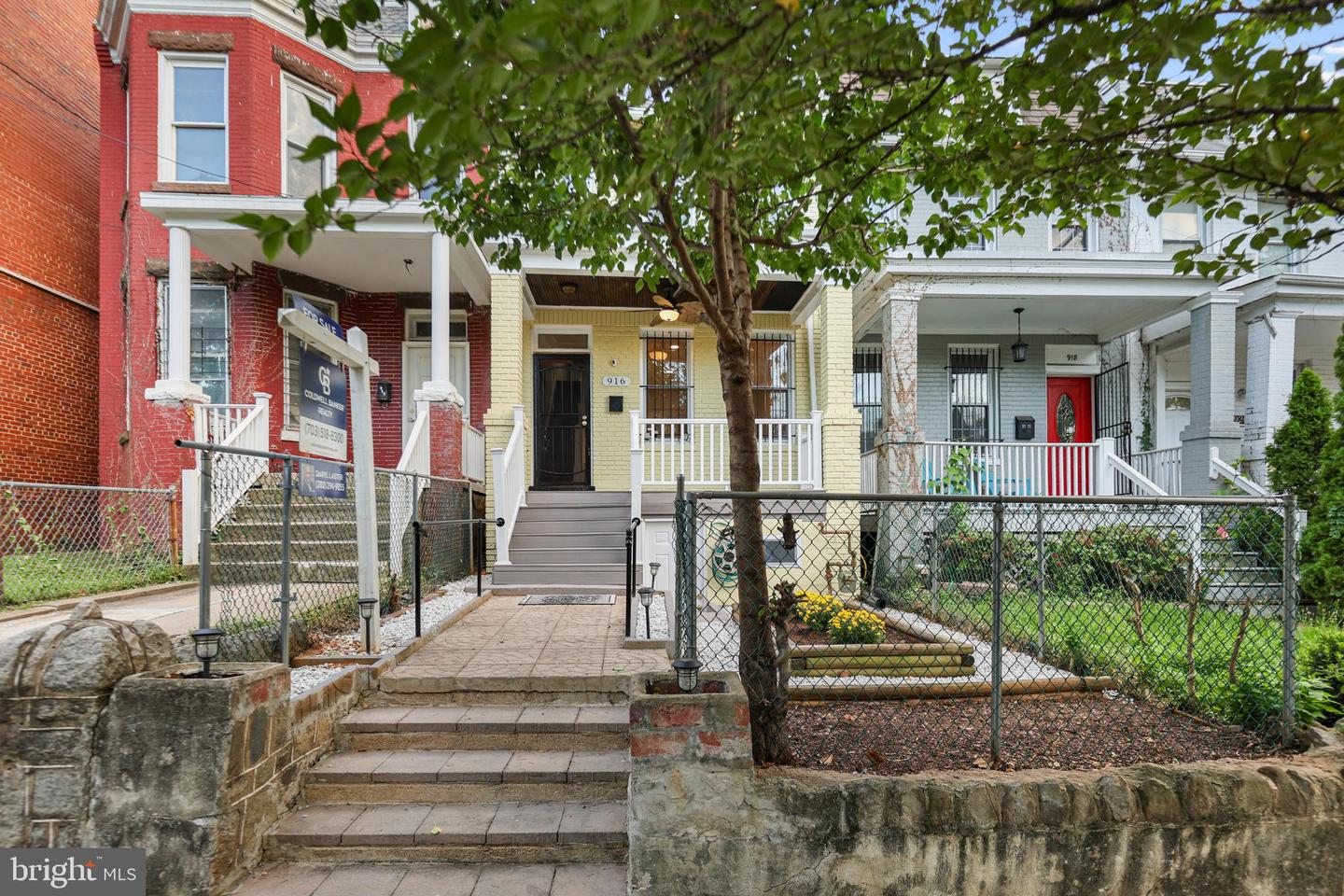 916 Shepherd St NW — photo