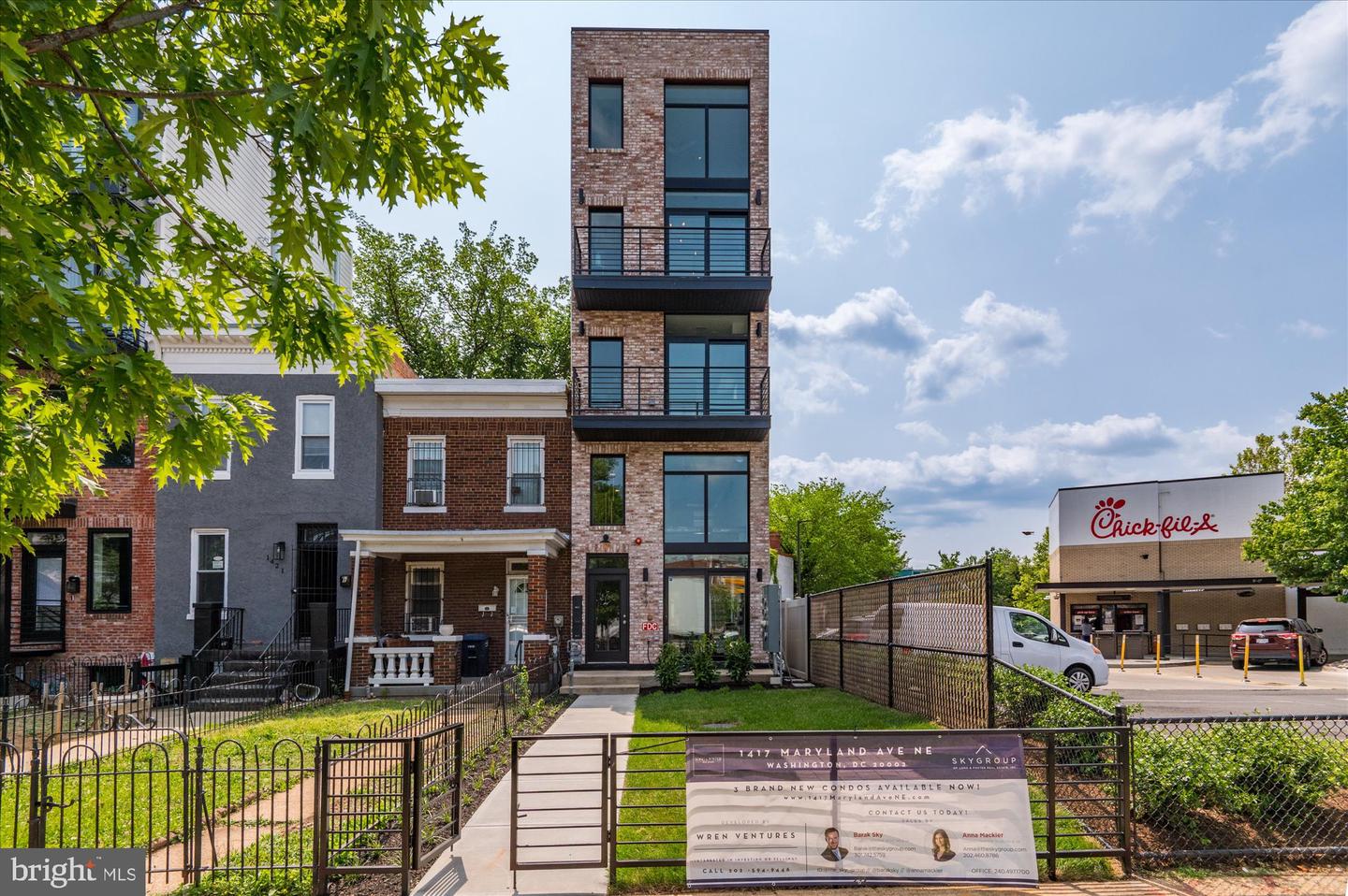 1417 Maryland Ave NE #1 — photo