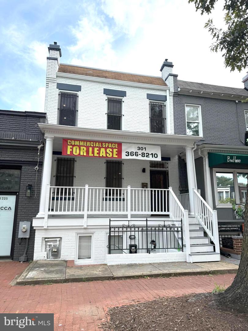 1223 Pennsylvania Ave SE — photo