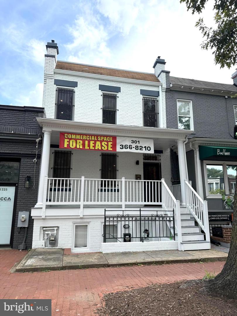 1223 Pennsylvania Ave SE — photo