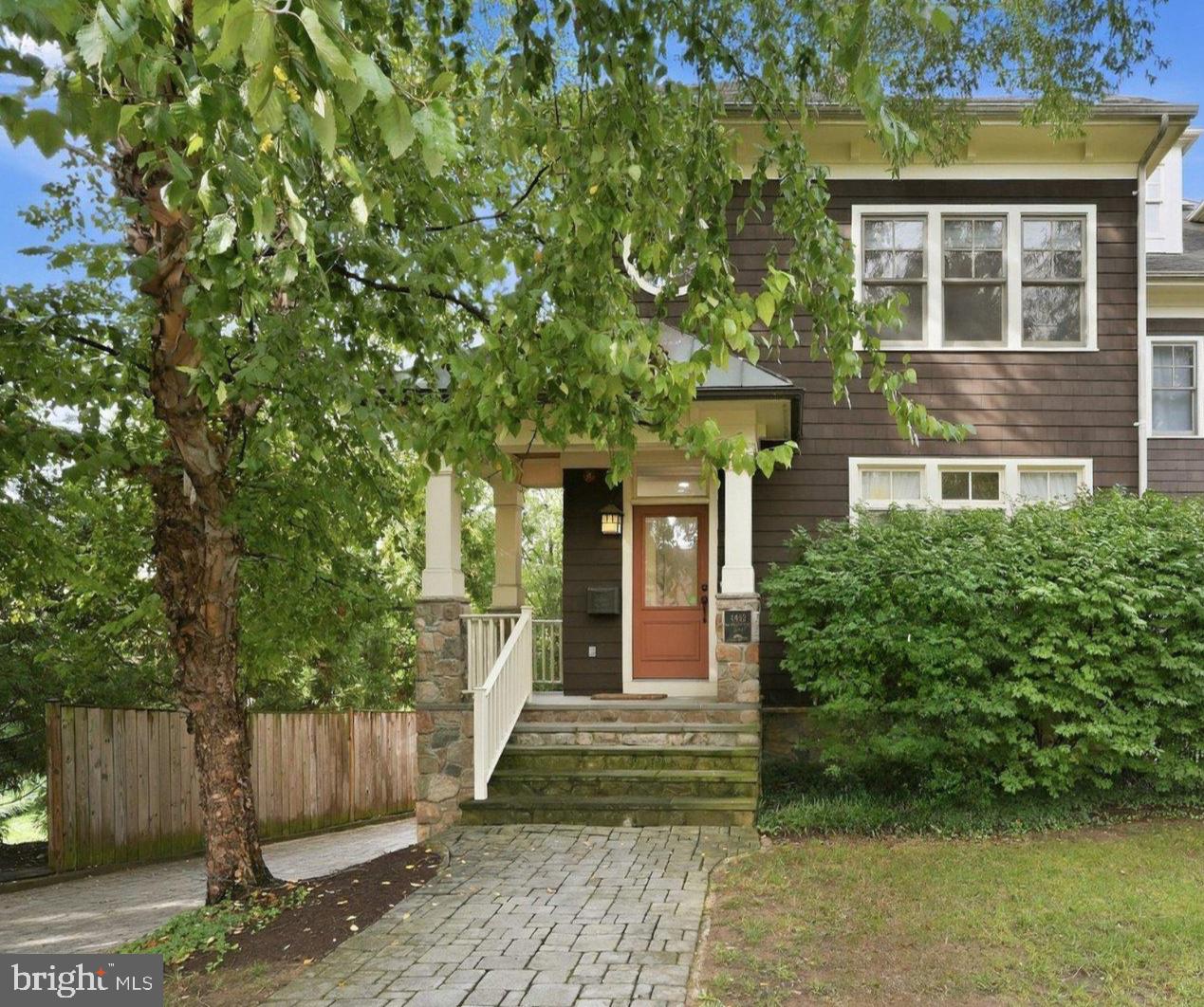 4462 Macarthur Blvd NW — photo