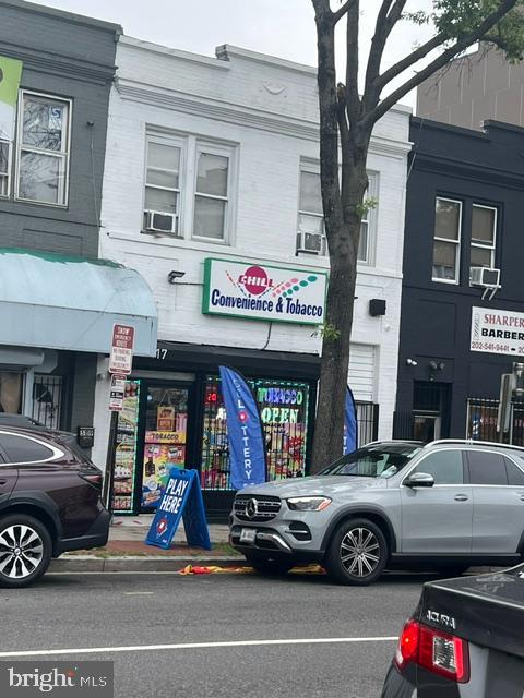 5117 Georgia Ave NW — photo