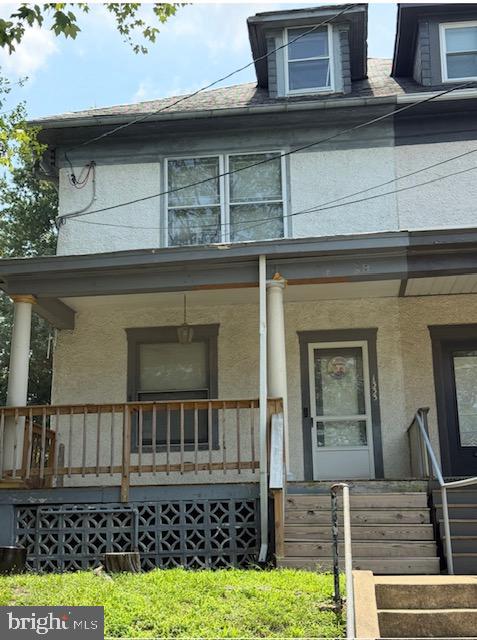 1333 Monroe St NE — photo