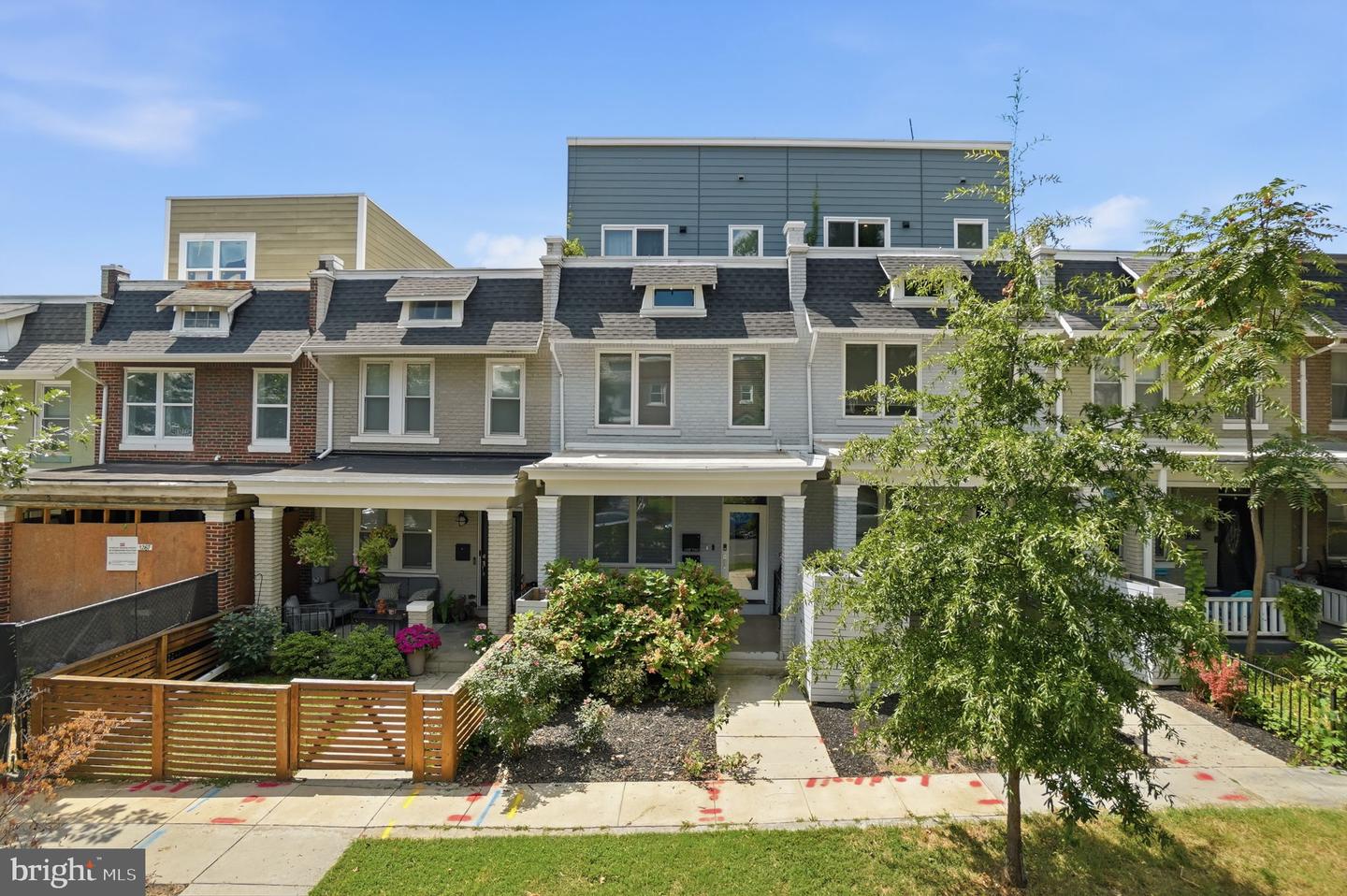 1263 Owen Pl NE #2 — photo