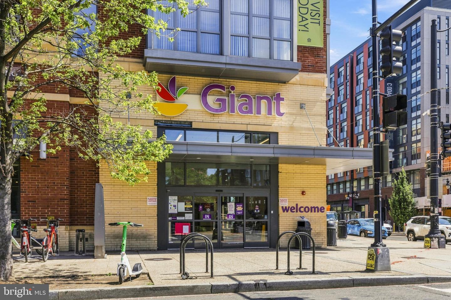301 K St NE #1 — photo