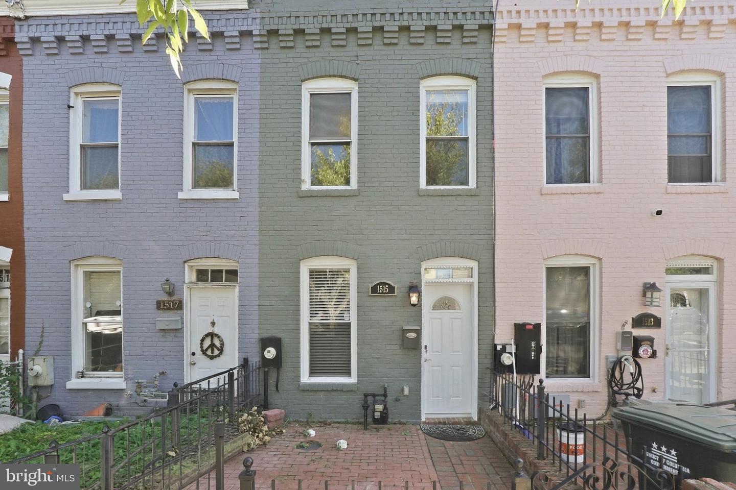 1515 Independence Ave SE — photo
