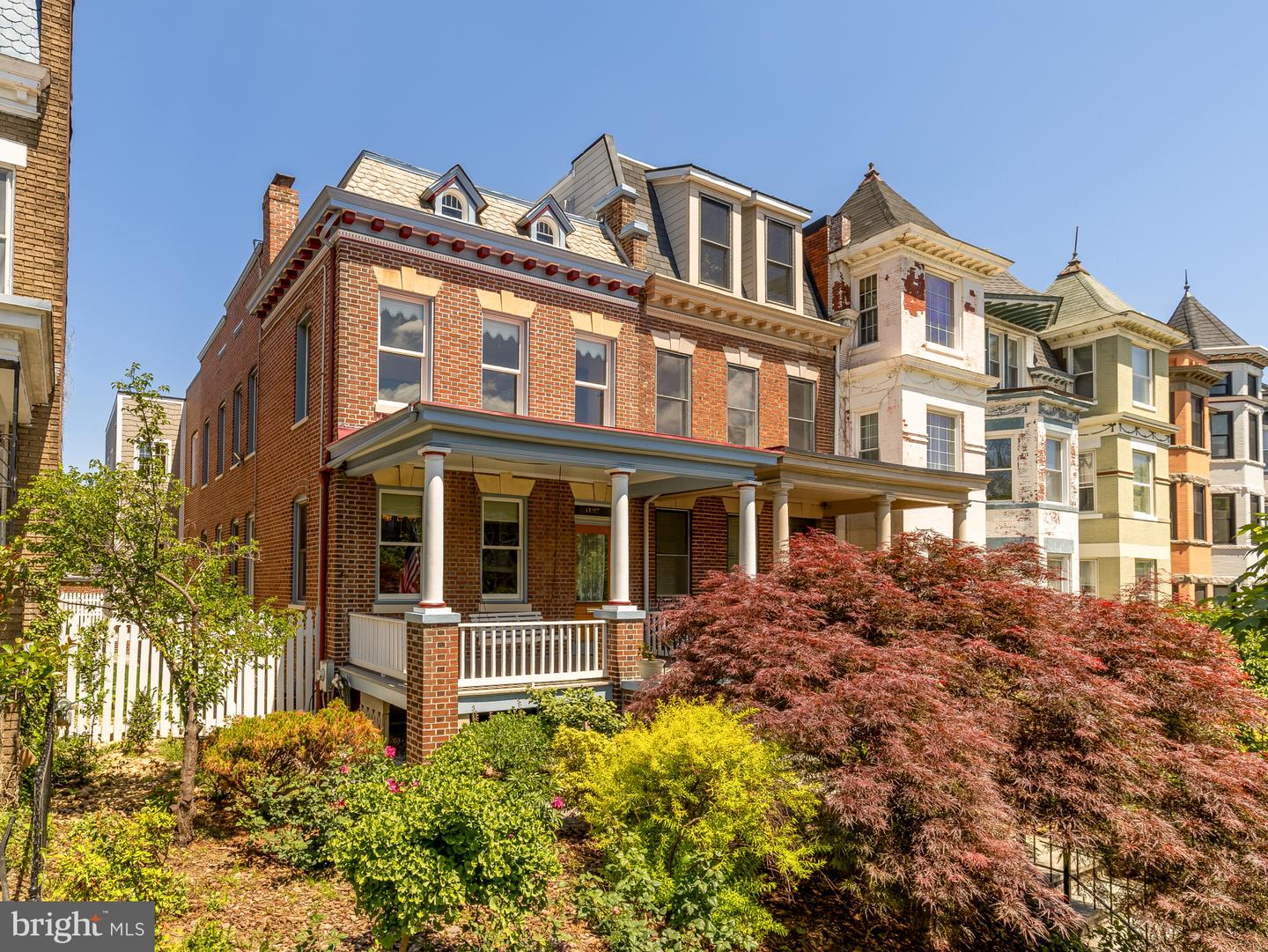 1137 Fairmont St NW — photo