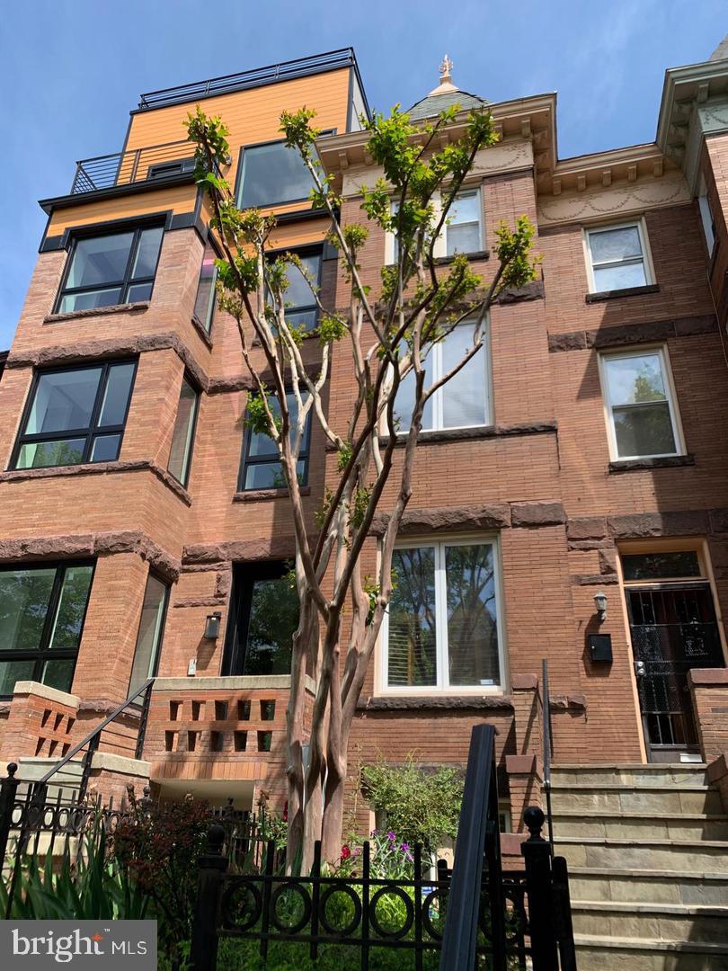 1459 Chapin St NW — photo