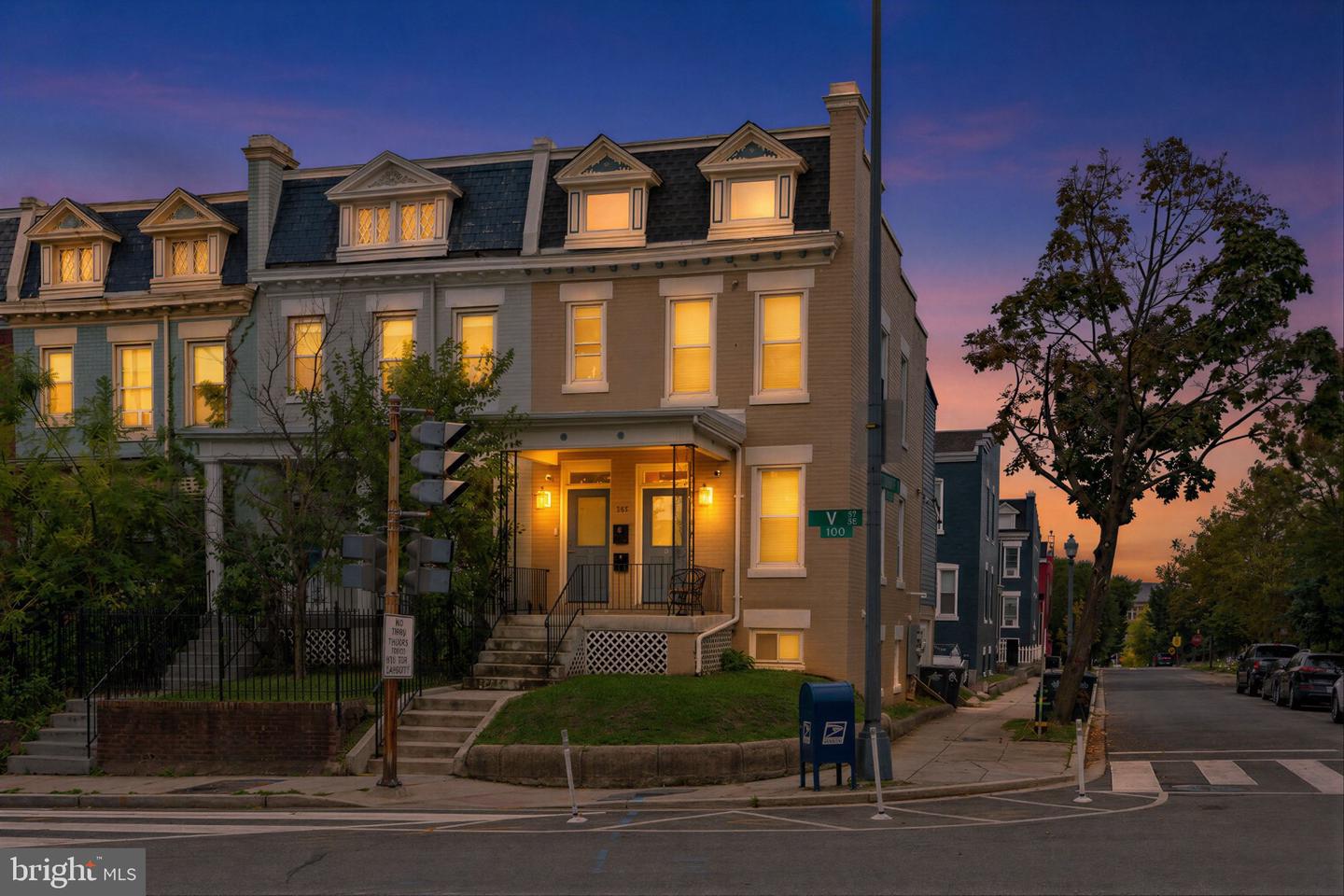 141 V St NE #1 — photo