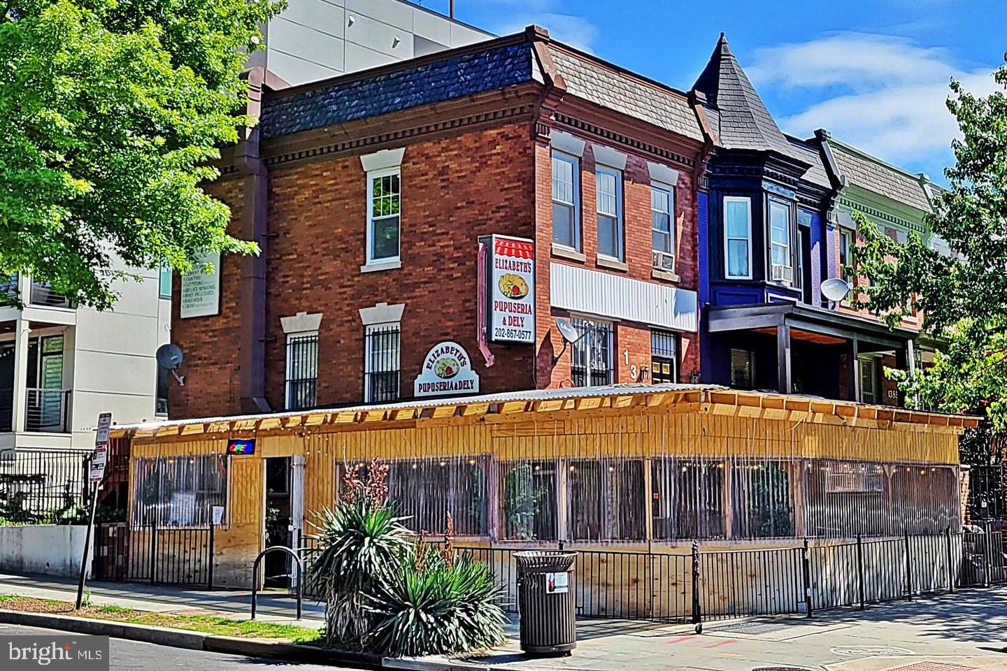 1389 Quincy St NW — photo