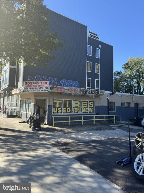 4914 Georgia Ave NW — photo